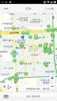 soso地图街景图是什么时候的,是近期的吗？