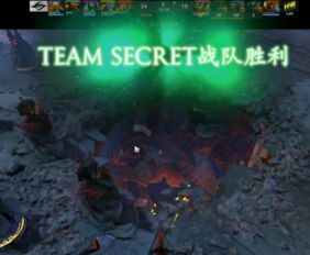 Dota2震中杯Newbee船打出3154是什么梗