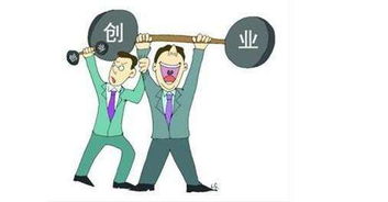 大家觉得中国好点子网的创业点子怎样？