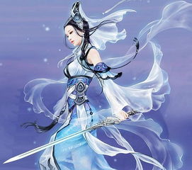 剑网3的收费方式