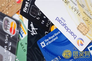 什么是双币信用卡？和普通信用卡有什么区别？