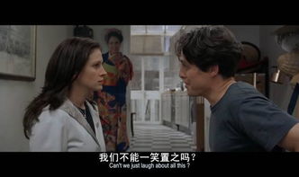 有哪些好看的爱情的电影排行榜