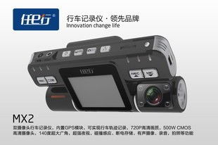 任e行行车记录仪怎么样,任e行行车记录仪维修