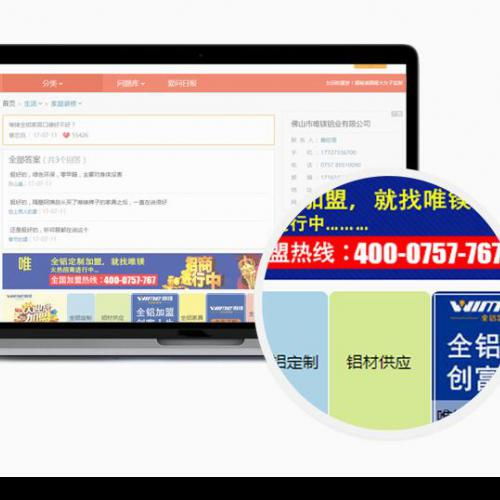 怎么建设织梦多语言网站呢？