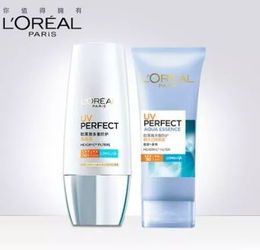 欧莱雅防晒霜好吗？