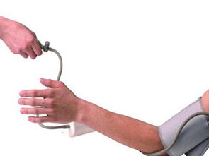 为什么血压会高到200