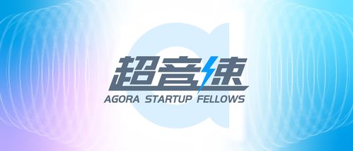 声音网(北京)文化传播有限公司怎么样？