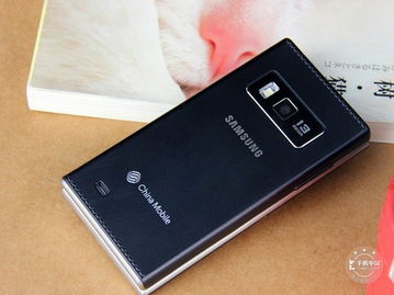 三星smw2014报价多少