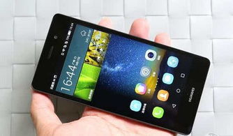 华为p8与华为p8青春版有什么区别