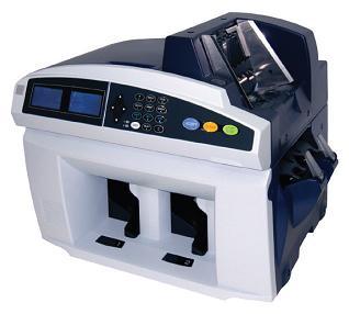 清分机是做什么用的