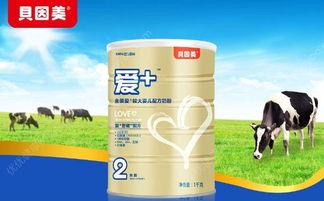 国产奶粉三段质量排名,奶粉哪个好点