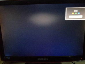 电脑开机显示屏没反应,键盘灯也没亮的解决方法