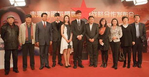 北京盛世骄阳文化传播有限公司的公司简介