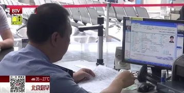 车辆识别代号拓印膜图片