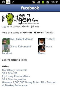 987代表什么意思？