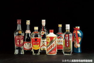 中国名酒排行榜前十名是哪十种酒,中国名酒排行榜最新排名