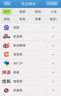 360安全卫士官方网址是多少？