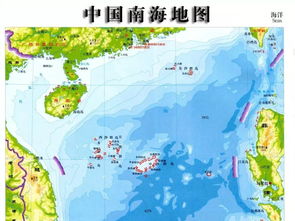 中国对南海局势