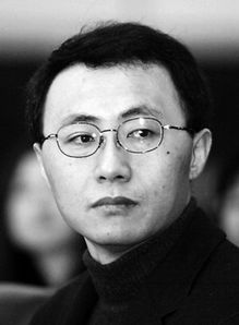 王长田的早年经历