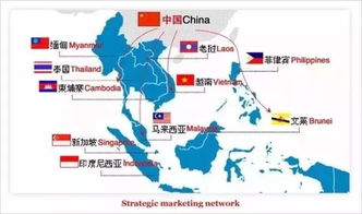 东盟自由贸易区在哪里？