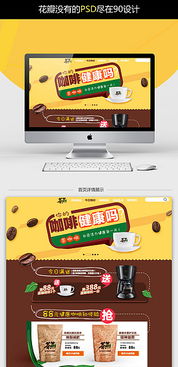 上海医联预约平台什么时候开始预约的