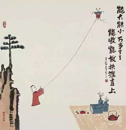 大能 天珠,大能 原力