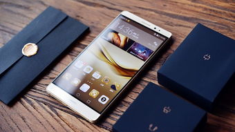 华为mate9上市时间