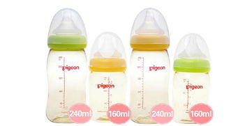 奶瓶什么材质好呢？