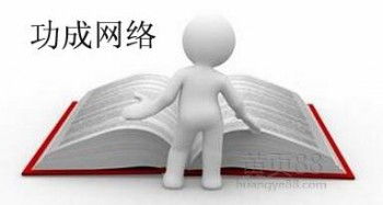 设备维护是什么意思