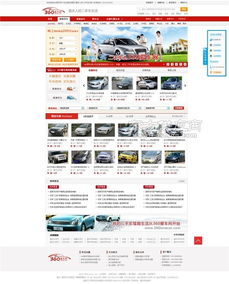 垫江网站建设怎么制作才可以增强网站效果