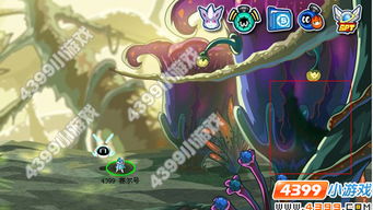 雷光兽长什么样子