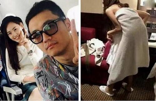 马蓉近期消息,马蓉再度怀孕