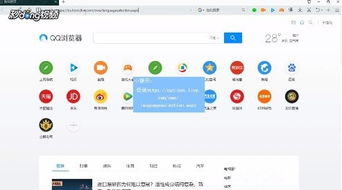 outlookcom邮箱注册