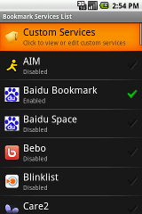 传统书签的由来？和网络书签的区别是什么？