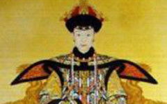 皇后乌喇纳喇氏生了几个