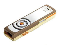 诺基亚7380,诺基亚7380当时的价格