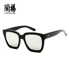 想买个眼镜，GM墨镜中国官方网站是哪个？