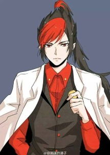 源博雅和神乐什么关系