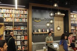 卓越亚马逊网上书店