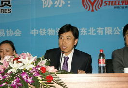 湖南钢信钢之家大数据技术有限公司怎么样？