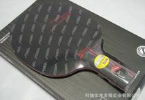 STIGA是什么意思呀?