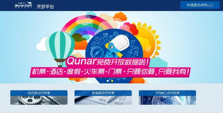 青岛科创同舟孵化基金管理中心有限合伙怎么样？