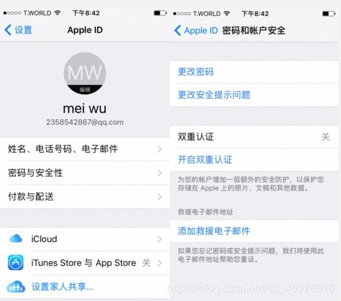 苹果开发者账号 是apple id 吗