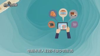 现在做什么生意好呢