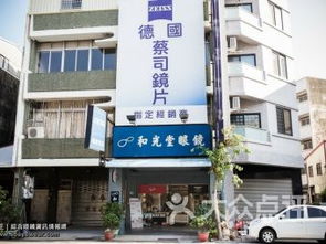 日本和光堂爽身粉日期怎么看？