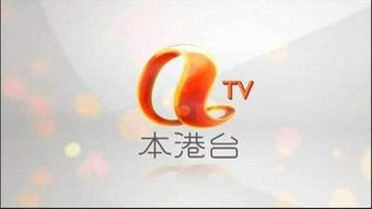 亚洲电视是不是又复播吗？