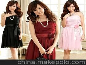 有一本杂志名字叫《米娜》