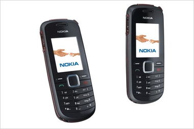 诺基亚被微软收购了