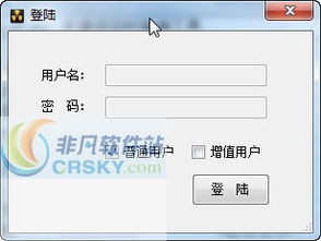 关键词查询网站,关键词工具
