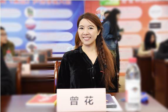 曾花卿古诗,赠花卿 唐 杜甫